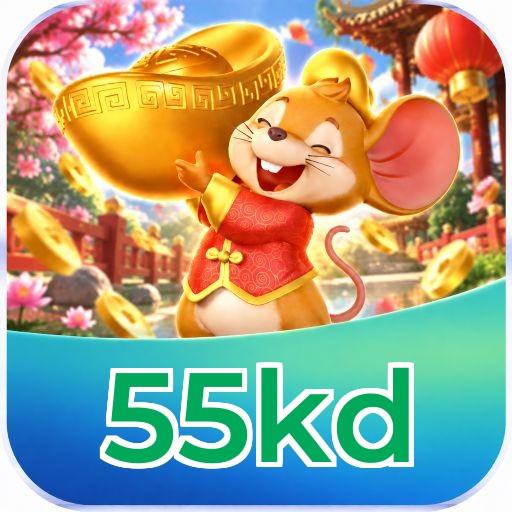 55kd VIP Program