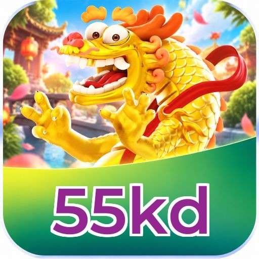 55kd Logo